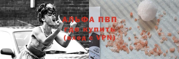 героин Ростов