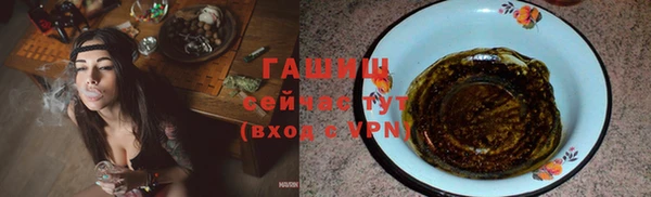 mdpv Рославль