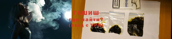 стафф Аркадак
