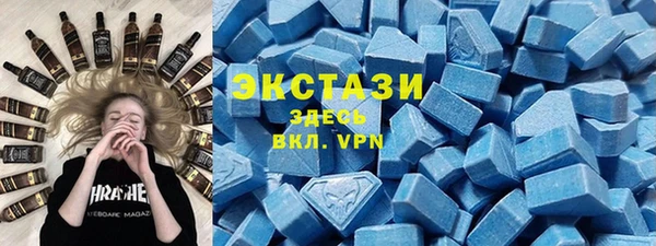 mdpv Рославль