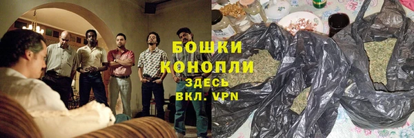ALPHA PVP Арсеньев