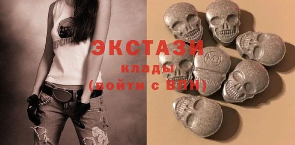 стафф Аркадак