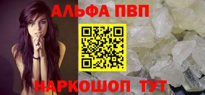 не бодяженный Нарткала