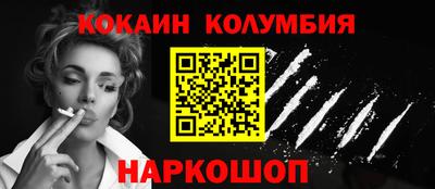 не бодяженный Нарткала