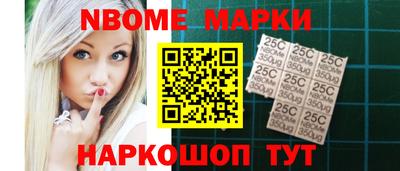 не бодяженный Нарткала