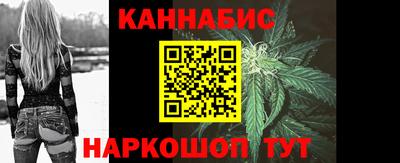 мефедрон мука Нальчик