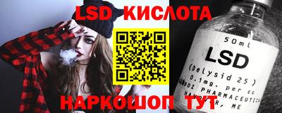 не бодяженный Нарткала