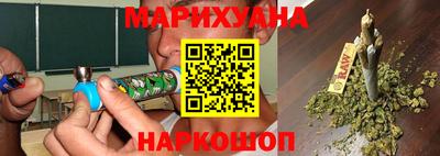 MDMA Набережные Челны