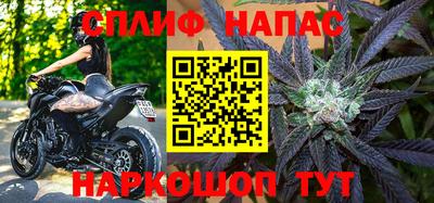 не бодяженный Нарткала