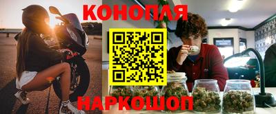 мефедрон мука Нальчик