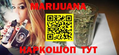 мефедрон мука Нальчик