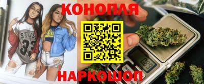 мефедрон мука Нальчик
