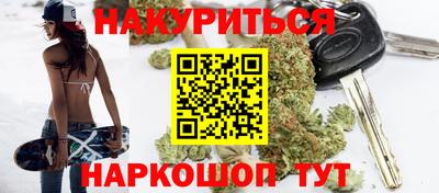мефедрон мука Нальчик