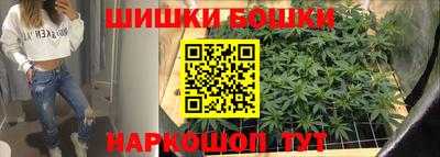 мефедрон мука Нальчик