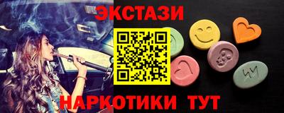 не бодяженный Нарткала