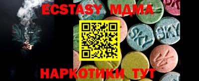 не бодяженный Нарткала