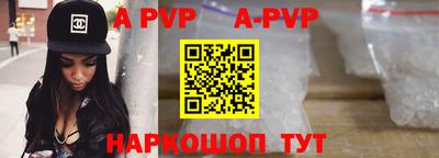 мефедрон мука Нальчик