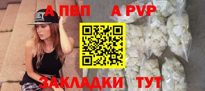 мефедрон мука Нальчик