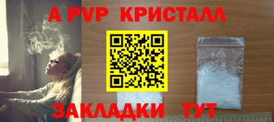 не бодяженный Нарткала