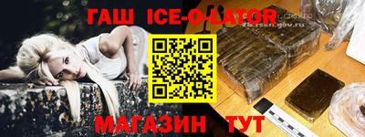 не бодяженный Нарткала