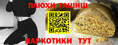 не бодяженный Нарткала
