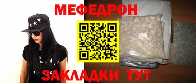 не бодяженный Нарткала