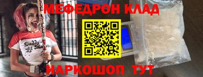 не бодяженный Нарткала