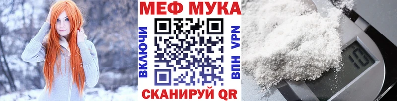 МЕФ 4 MMC  Спасск-Дальний 
